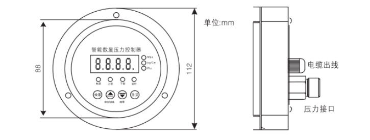 KJT-Z1640CAU不銹鋼數(shù)字電接點壓力表 KJT-Z1640CAU不銹鋼數(shù)字電接點壓力表