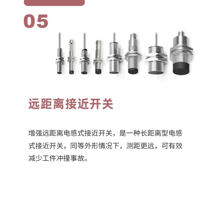 微信圖片_20230928104432