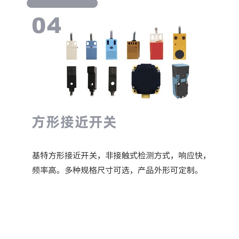 微信圖片_20230928104431