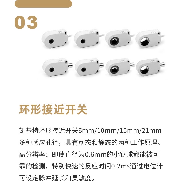 微信圖片_20230928104433