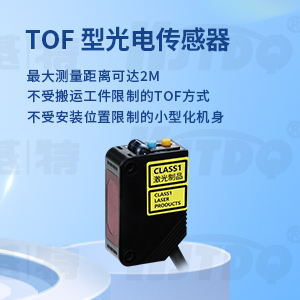 微信圖片_20230928110900