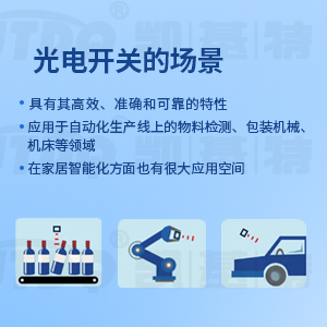 微信圖片_20230928103755