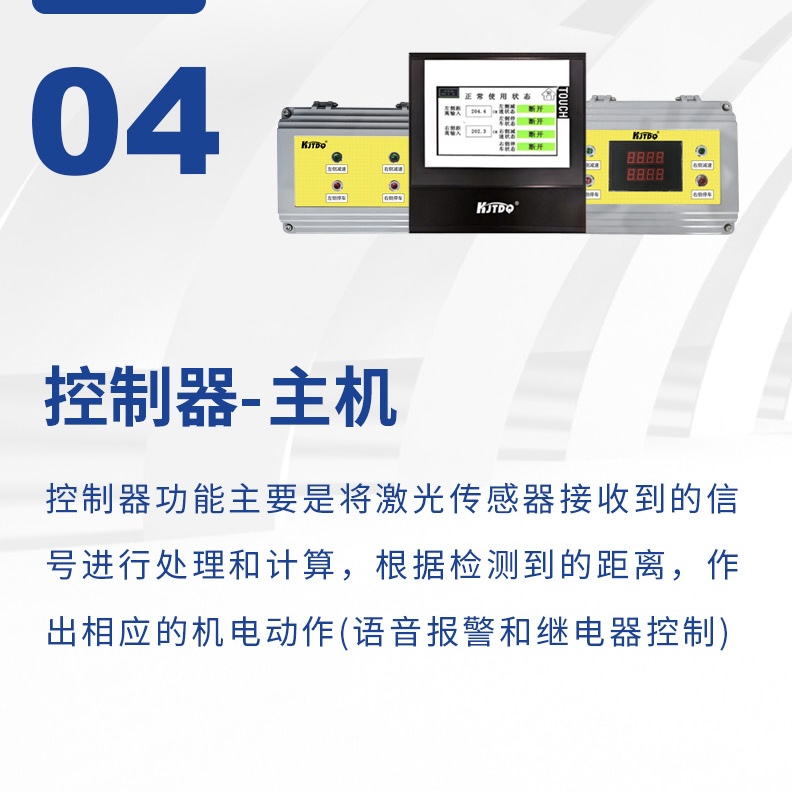 微信圖片_202309281326414