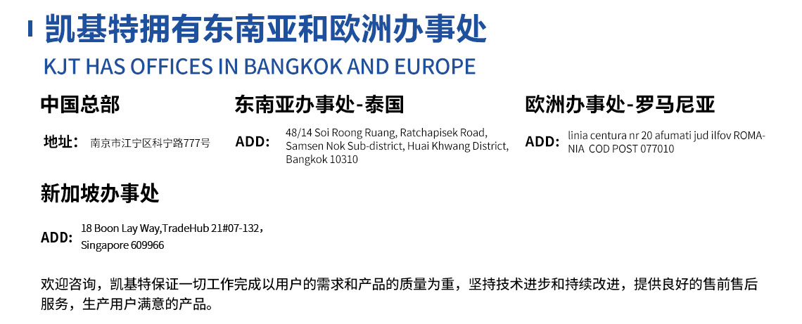 微信圖片_20231011194033 微信圖片_20231011194033