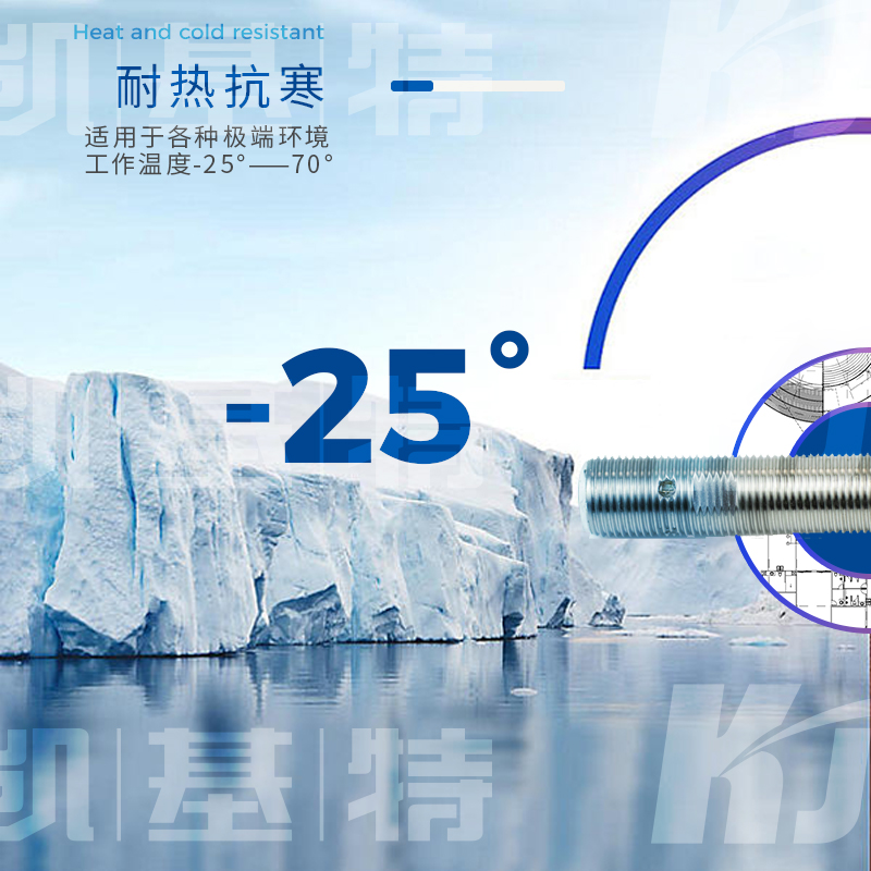 微信圖片_20231017092142