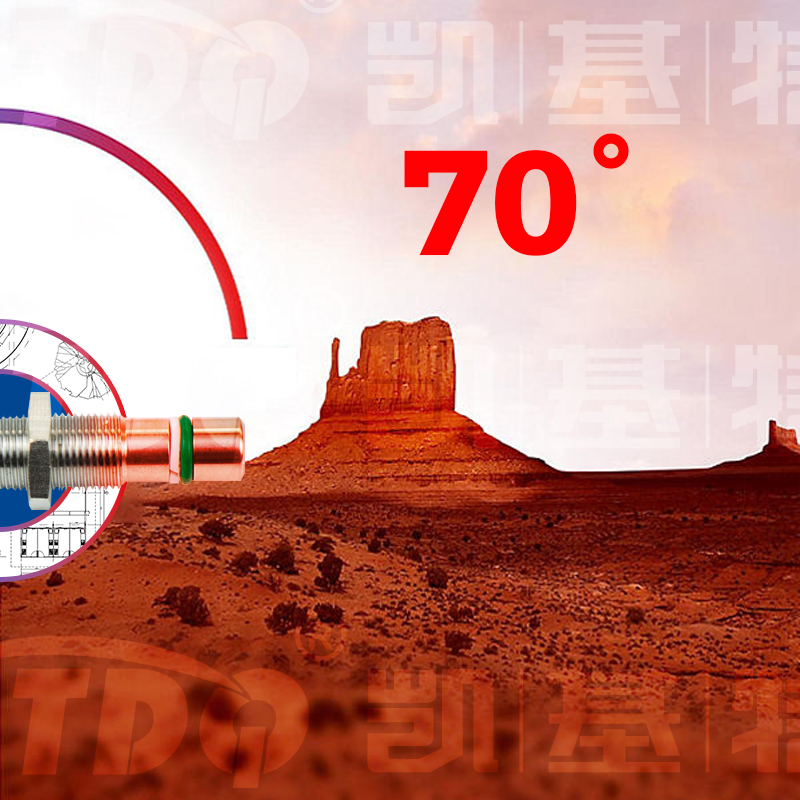 微信圖片_20231017092145