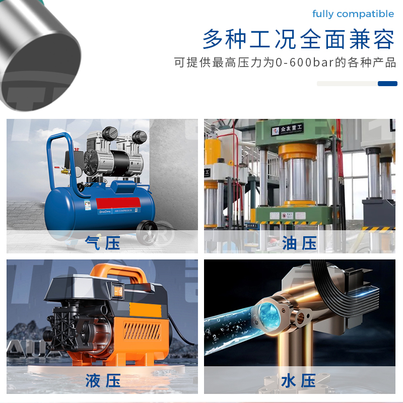 微信圖片_20231017092134