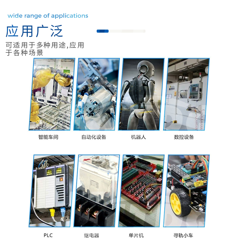 微信圖片_20231017092150 微信圖片_20231017092150