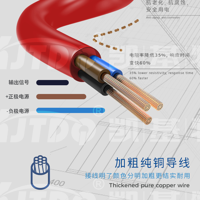 微信圖片_20231121124657 微信圖片_20231121124657