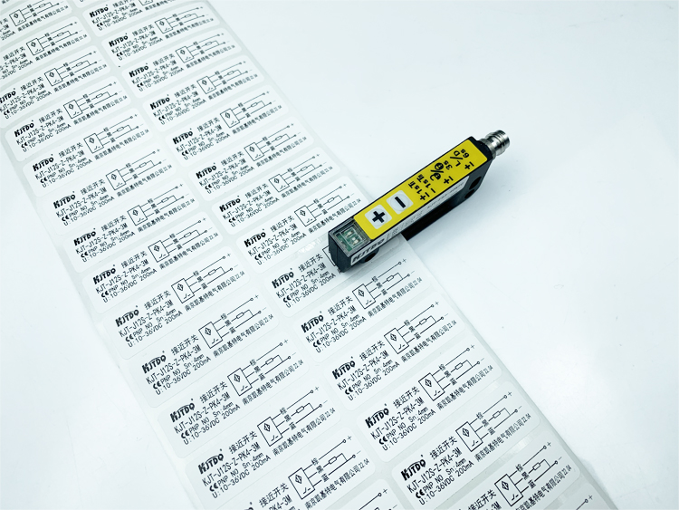 標簽傳感器 標簽傳感器