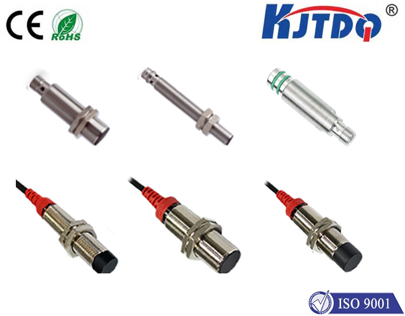 接近開關(guān)的工作原理和應(yīng)用 接近開關(guān)的工作原理和應(yīng)用