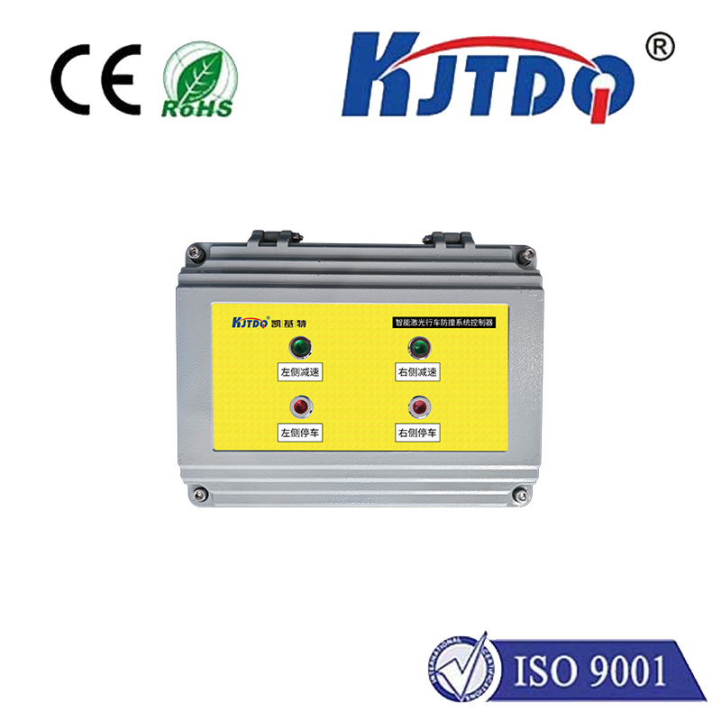 AQYD-1-1-2-1智能激光行車防撞系統原理及其特點 AQYD-1-1-2-1智能激光行車防撞系統原理及其特點