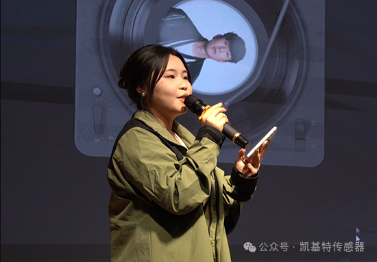 龍翔萬里·乘風(fēng)而上 | 凱基特2024年會(huì)盛典