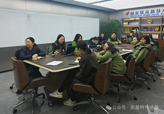 凱基特學院 | 內部培訓新階段:攜手共進、技能提升! 凱基特學院 | 內部培訓新階段:攜手共進、技能提升!