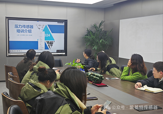 凱基特學院 | 內部培訓新階段:攜手共進、技能提升! 凱基特學院 | 內部培訓新階段:攜手共進、技能提升!