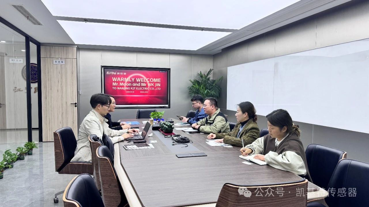 企業動態 | 凱基特迎來美國客戶,共謀傳感器業務深入合作 企業動態 | 凱基特迎來美國客戶,共謀傳感器業務深入合作