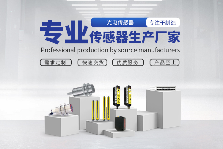 生活中應用比較廣的七大常用傳感器 生活中應用比較廣的七大常用傳感器