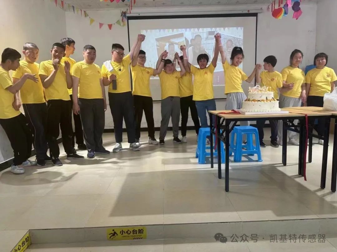 五月的金陵,凱基特再行動(dòng) | 公益助殘,共享美好生活 五月的金陵,凱基特再行動(dòng) | 公益助殘,共享美好生活