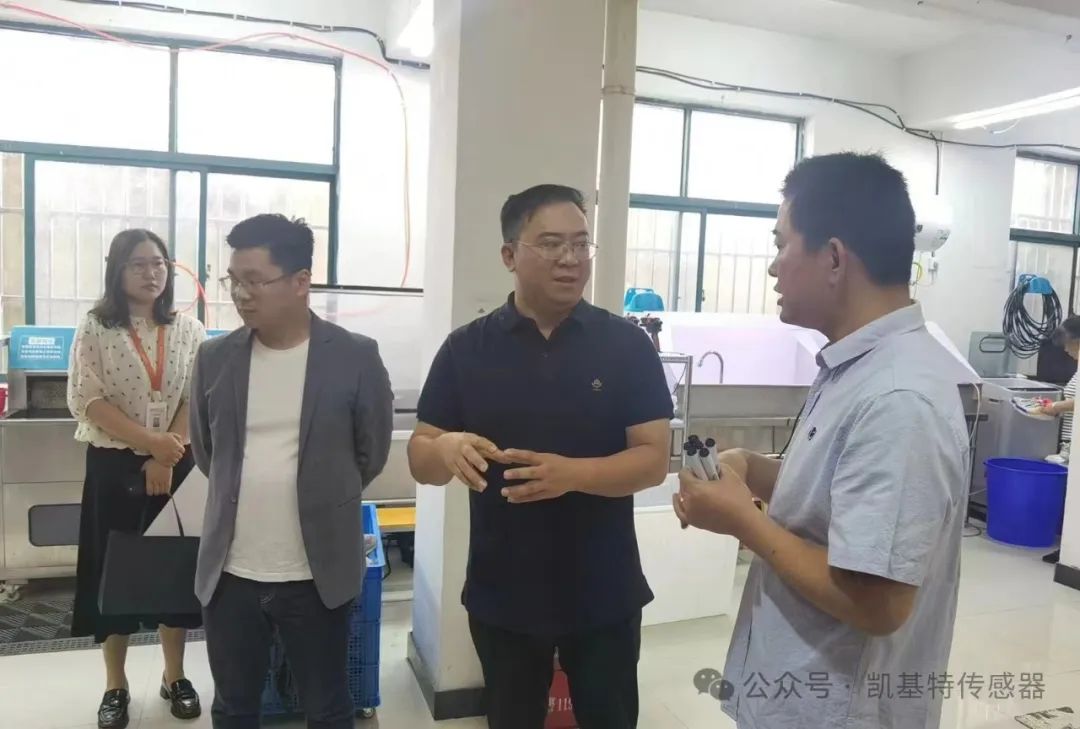 五月的金陵,凱基特再行動(dòng) | 公益助殘,共享美好生活 五月的金陵,凱基特再行動(dòng) | 公益助殘,共享美好生活