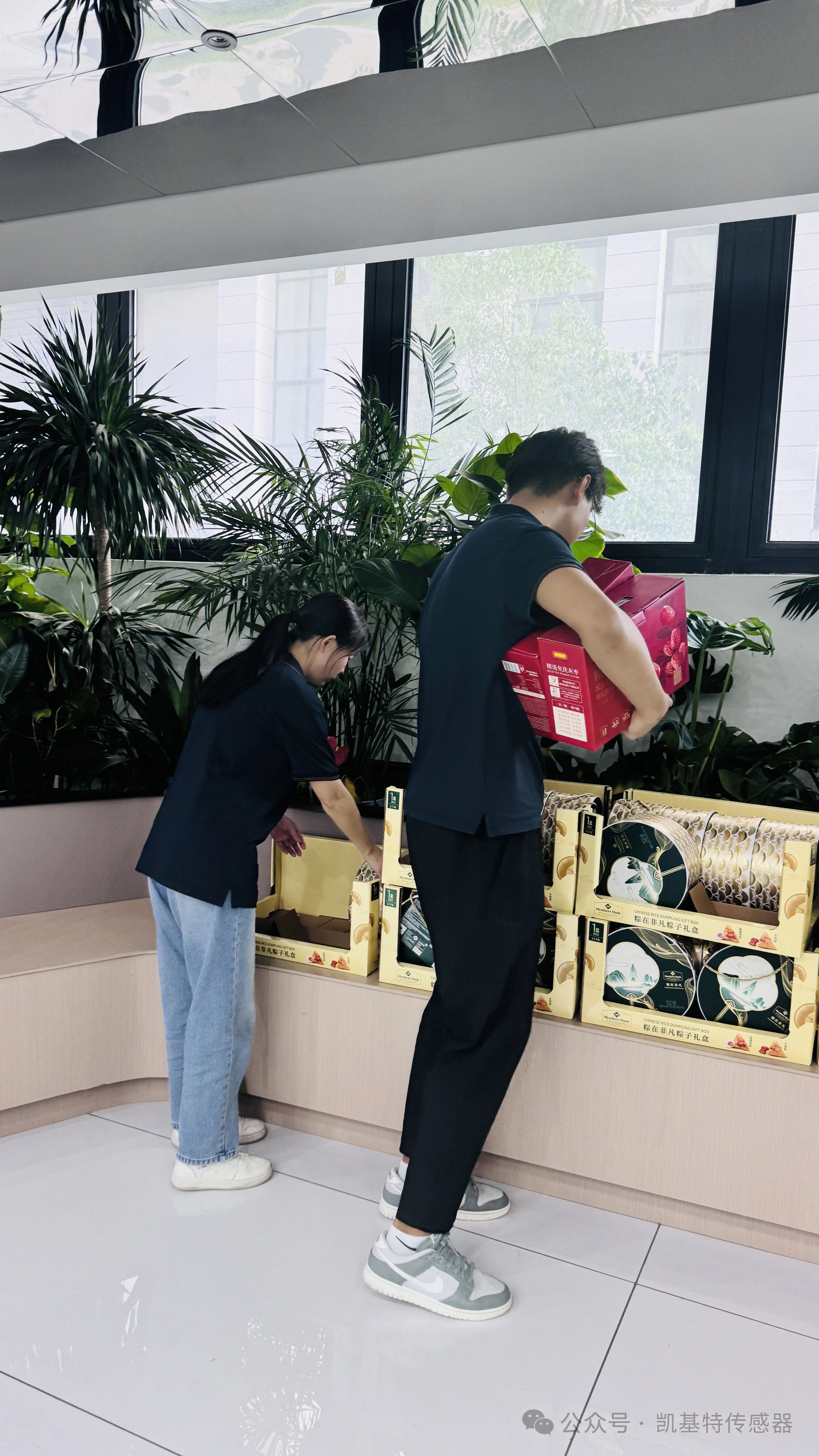 一路陪伴,“粽”情向前 | 南京凱基特電氣有限公司祝大家端午節(jié)安康 一路陪伴,“粽”情向前 | 南京凱基特電氣有限公司祝大家端午節(jié)安康