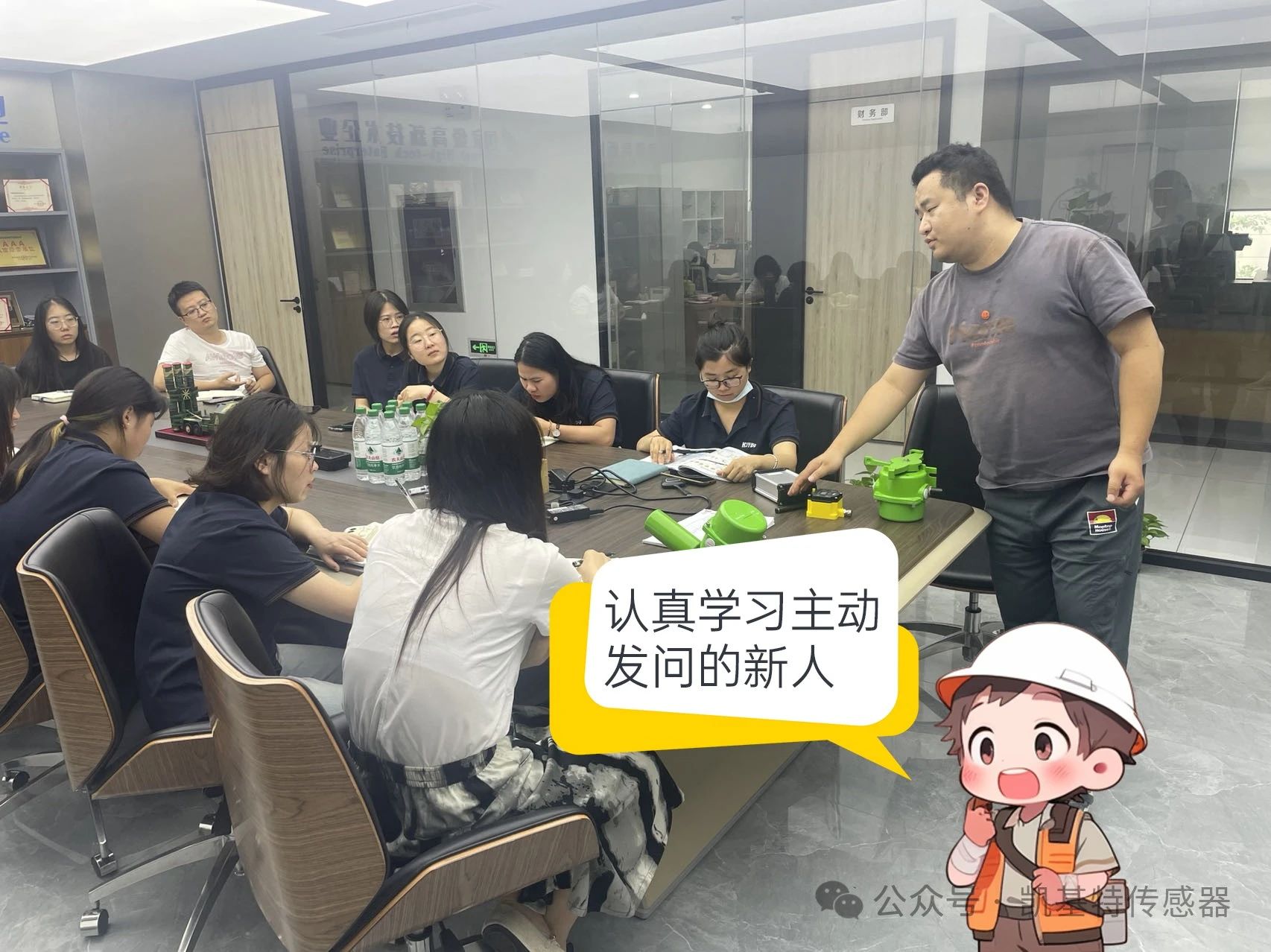 凱基特學(xué)院 | 皮帶機(jī)無線控制系統(tǒng)介紹 凱基特學(xué)院 | 皮帶機(jī)無線控制系統(tǒng)介紹