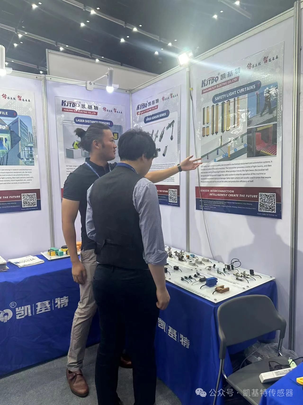 企業(yè)動(dòng)態(tài) | 泰國(guó)國(guó)際機(jī)械制造展覽會(huì),南京凱基特來(lái)了! 企業(yè)動(dòng)態(tài) | 泰國(guó)國(guó)際機(jī)械制造展覽會(huì),南京凱基特來(lái)了!