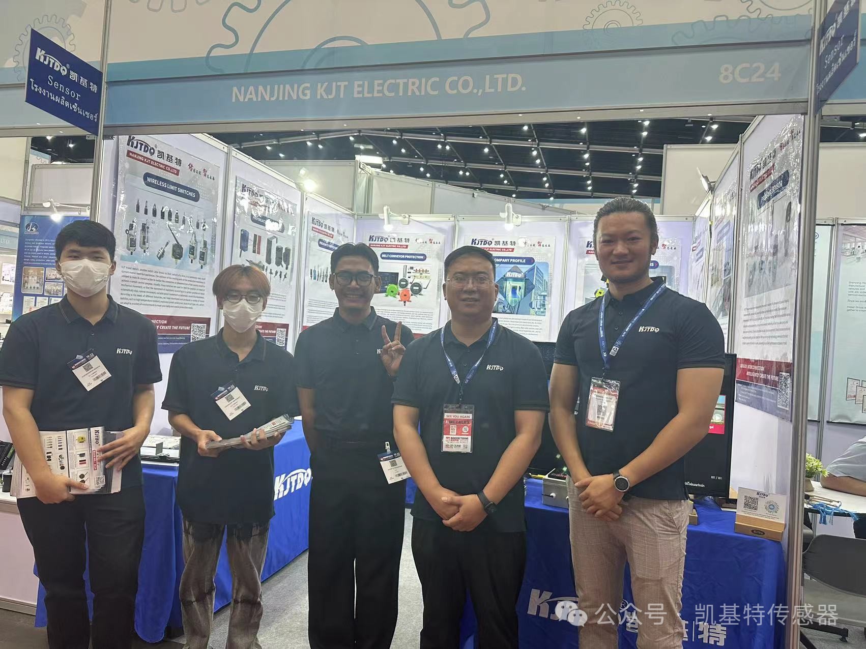 企業(yè)動(dòng)態(tài) | 泰國(guó)國(guó)際機(jī)械制造展覽會(huì),南京凱基特來(lái)了! 企業(yè)動(dòng)態(tài) | 泰國(guó)國(guó)際機(jī)械制造展覽會(huì),南京凱基特來(lái)了!